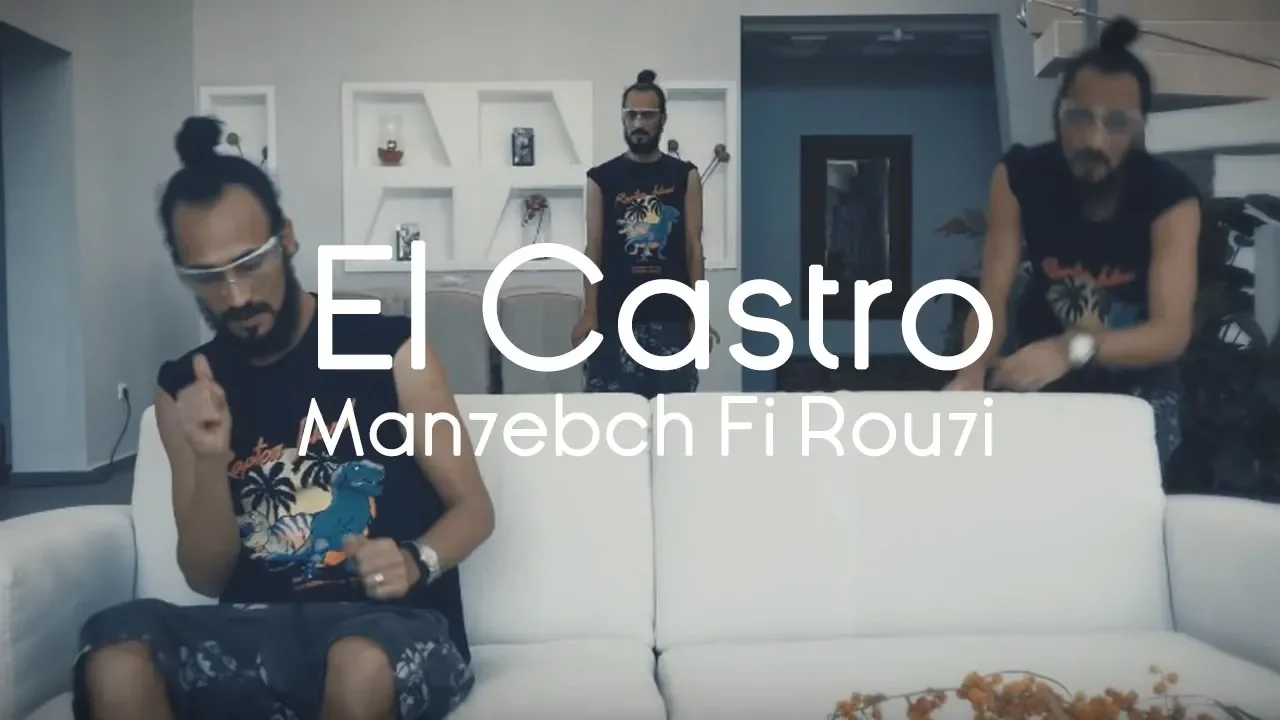 El Castro - Man7ebch