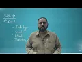 COMPUTER LECTURE-CH-7 - DATA TYPE STD-12TH GUJ ENG MED AMRUT SIR