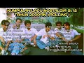 Download Lagu Kumpulan lagu lawas St 12 || full album St 12 dan setia band