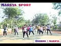 Download Lagu NEW THANG - REDFOO ( KOPLOSKUY REMIX ) | SENAM KREASI | CHOREO : MARSYA