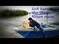 Duo Biduan Kangen Sayang (lirik lagu)  Bikin Baper