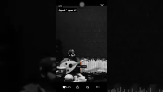 انا مسير زياد و عبدالله  انا مسير زياد و عبدالله