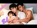 Download Lagu Cold Alpha × Gentle Omega: Sweet Parenting at Night🌈同性/爱情/BOYLOVE