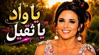 عنده برود اعصاب اسم الله ولا جراح بريطاني دندنها
