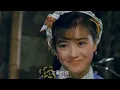 梅艷芳 - 似是故人來 1992 (電影雙鐲 TVB 大時代插曲)