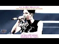 ONE OK ROCK -  Yume Yume  | 努努-ゆめゆめ | LIVE VERSION | Legendado PT-BR