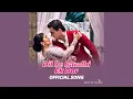 Download Lagu Dil Se Bandhi Ek Dor