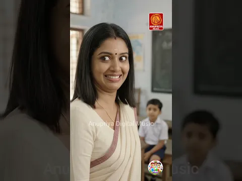 ടീച്ചറെ, ഞാൻ സുമേഷിന്റെ അച്ഛനാണ് #music #comedy #trending #funny #reels #cartoon #love #viral