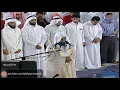 Download Lagu سورة طه لعام 1426 مشاري راشد العفاسي