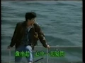 Download Lagu 1989  Dave Wang 王杰 可能 MV
