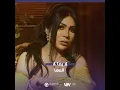 la yma la - المها