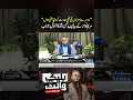Hassan Nisar s Powerful Response to Maryam Nawaz s Statement on Serving Other Provinces