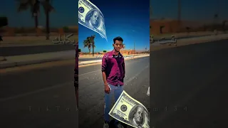 معاك مصاري هتلاقي 1000 واحد يخدمك 