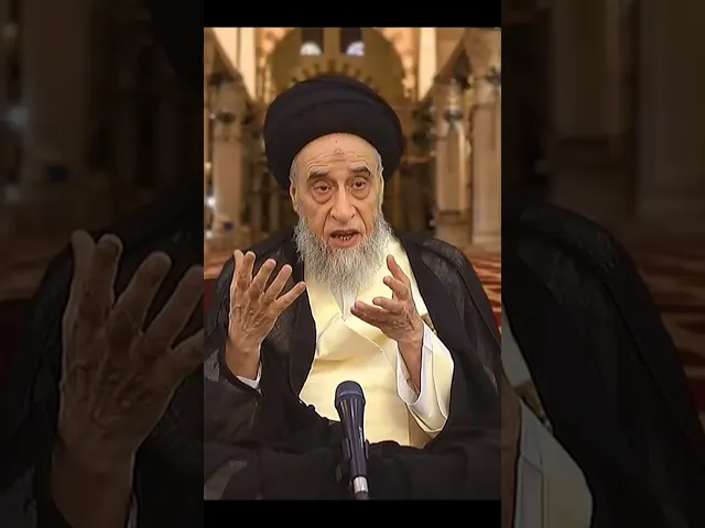 ⁣ما الفرق بين الحسد و الغِبطة؟ - السيد صباح شبر #الفقه #مسائل #أحكام #السيد_صباح_شبر