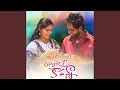 Download Lagu Ee Lokame Kadanna
