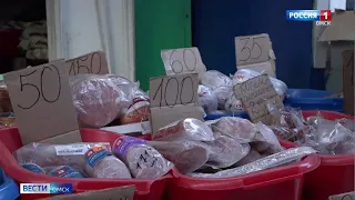 Продукты по низким ценам: чем для омичей может обернуться встреча с просроченным товаром?