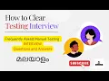 Manual Testing Interview Questions and Answers in Malayalam Advanced Software Testing Questions