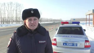 «Вести. Дежурная часть», эфир от 22 января 2021 года