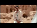 Nabeel Aladeeb – Alfrak (Official Music Video) |نبيل الاديب - الفراك (من البوم #اتعمد_النسيان) |2025