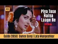Download Lagu Piya Tose Naina Laage Re - Guide Songs HD | Waheeda Rehman | Lata Mangeshkar