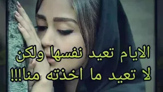 هاني شاكر حشكي لمين يا عيني دندنها