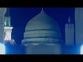 Download Lagu Jise Dekhni Ho Jannat Woh Nabi Ke Dar Se Guzre | Syed Fasih Uddin Soharwardy | Beautiful Voice 2025
