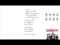 Lagu kunci gitar \u0026 lirik lagu | Geisha - takkan pernah ada