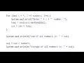 Sum and Average of numbers - Java