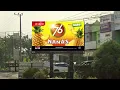 Lagu Videotron Djarum Banjarbaru : Djarum 76 Nanas (2024)