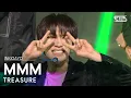 Lagu TREASURE(트레저) - MMM(음) @인기가요 inkigayo 20201129