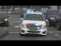 Download Lagu Politie Amsterdam-Osdorp met hoge snelheid en slippende banden naar PRIO1-melding!