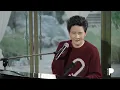 Live and Learn | ปาน ธนพร  x TorSaksit (Piano & i Live)