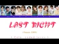 Download Lagu TREASURE - ( LAST NIGHT) (color coded lyrics)