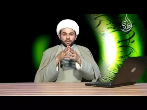 الولد الصالح - سماحة الشيخ مهدي الطرفي
