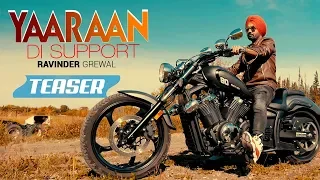 Yaaraan Di Support | Teaser | Ravinder Grewal | New Punjabi Song 2019 | Friday Fun Records | FFR