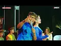 Download Lagu AYANG   AYANG - LIA \u0026 MC || CAMPUR SARI SEKAR GUMELAR BALONG BEJI