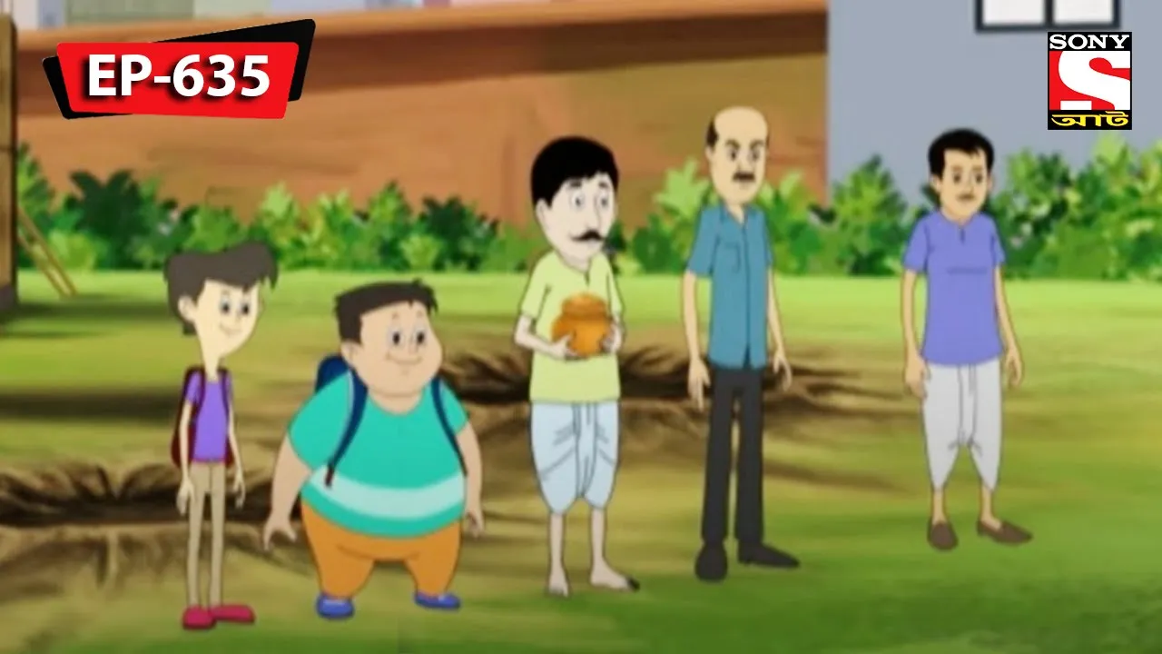 মাটি খুঁড়তেই গুপ্তধন | Nut Boltu | Bangla Cartoon | Episode - 635