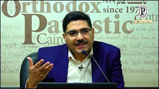 12 ديونيسيوس الاريوباغي واختبار الغيمة الإلهية جورج فرج ديسمبر 2021 