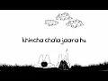 Panther - Sunti Jao (Official Lyric Video)