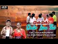 Download Lagu J.E.P.I STUDIO | Dolo-Dolo (DULO LAU TAI) | Lagu Daerah Flores Timur | Cipt. Lazarus Bang Wotan