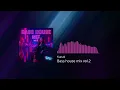 Download Lagu Kunak - Bass House Mix Vol. 2 | Autumn 2025 | Club \u0026 Dance Music