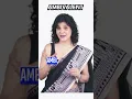 Ambivalent - Meaning Example A to Z Vocabulary Series
