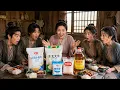 A poor ancient woman becomes a modern extra but her acting transforms her entire family s destiny