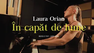 Laura Orian - În capăt de lume