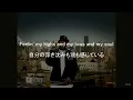 【和訳】Get By / Talib Kweli