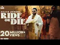 Download Lagu Ride Or Die | Kulbir Jhinjer | Deep Jandu | Leaf Records | Punjabi Songs 2021
