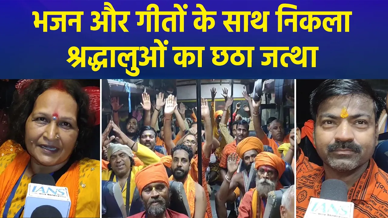 Chamoli के लाल Satish Singh ने दुनिया की तीसरी सबसे ऊंची चोटी Kanchenjunga  पर फहराया तिरंगा