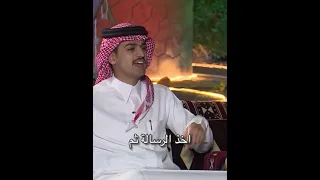 ربيع القحطاني قصة الملك و الجندي فيروز و زوجتة  ربيع القحطاني قصة الملك و الجندي فيروز و زوجتة