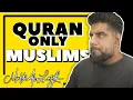 Download Lagu Quranist/Quran-Only Muslims?  Hadith Relativists Vs Hadith Absolutists | Mufti Abu Layth