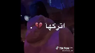 مهرجان هزي البلوزة عصام صاصا الجديد 